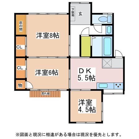 筑摩平屋-G14の物件間取画像